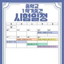 엠아이시스템 이미지