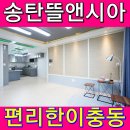 동령마을회관 이미지