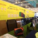 도출목장 이미지