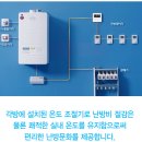 중앙설비사 네이버블로그