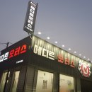 에디트모터스 네이버블로그