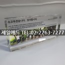 케이디애드