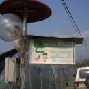 윤씨네농장 이미지