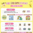 성우메디칼 네이버블로그