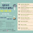 에렉스이화원 - 17689 | 에렉스이화원