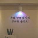 바이라라