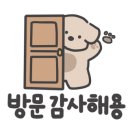 화천서원 화장실 이미지