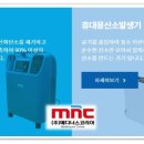 (주)메디너스코리아 네이버블로그