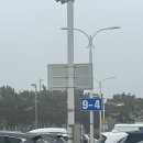 중국 대련 다롄 여행 2박3 여행 숙소 맛집 쇼핑템 가볼만한곳 추천 1일차 𓇼𓆉𓆝