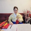 (주)화경