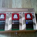 홍삼천국 이미지