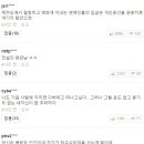 백양루시드 이미지