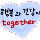 업사이클링토탈공예 이미지