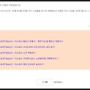 글링크
