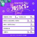 더붐의원 이미지