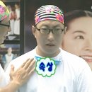라온모텔 | 방학 한 달도 안 남은겨..?