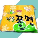 성일분식 이미지