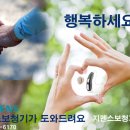 대전충남양돈축산업협동조합 이미지