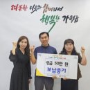 중기 이미지