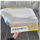 케이자동차공업사 이미지