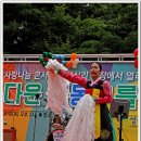 청춘클럽