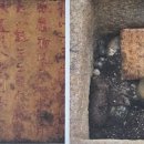 (주)선화정비 | 익산 <미륵사지 석탑>The Mireuksaji Stone Pagoda in Iksan ( 1 )