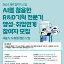 만만기획