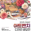 시가지디자인 이미지