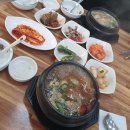 만수전복삼계탕 이미지