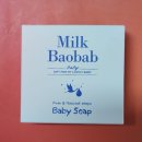 유하1 | 임산부이벤트 55회차 11월 유하박스 무료임신선물 후기