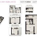 더루츠