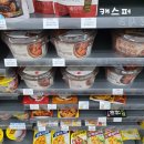 지에스25 (GS25) 대치에이스점 이미지