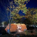 구석기체험숲4 이미지