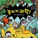 마송로 이미지