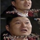 덮밥장사장 - 평택시 고덕여염11길 116 | 덮밥장사장