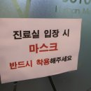 청라한의원 네이버블로그