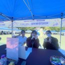 성암국제무역고등학교 | 성암국제무역고등학교 취업진로박람회 기업멘토참여후기