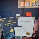 시스템 게러지 | [울산세차/랩핑] 프리미엄 디테일링과 스타일의 완성 울산 북구 파트론게러지 솔직 후기