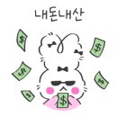 북아현로69;초밥 이미지