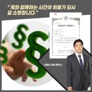 미성빌딩 이미지