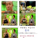 콩새야 놀자 | [숀리의 닭가슴살] 닭가슴살 샌드위치 만들기 / 닭가슴살 샌드위치 만드는 방법