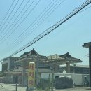 대왕주유소 | 따끈한 화성여행 후기