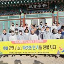 예천연탄 이미지