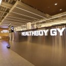 헬스보이짐앤필라걸 당산역점 이미지