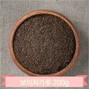 다도로 이미지