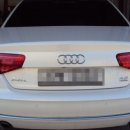 오즈카정비 이미지