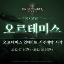 에피소드 이미지