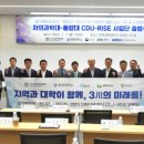 정주로 이미지