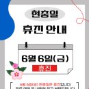 온마디신경외과의원 이미지