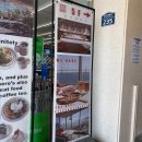 도우도우 | 광안리 피자 맛집 도우개러지 후기 데이트 코스로 추천(웨이팅 정보)
